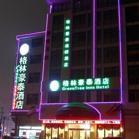 Greentree Inn Yiwu International Trade City Hotel Eksteriør bilde