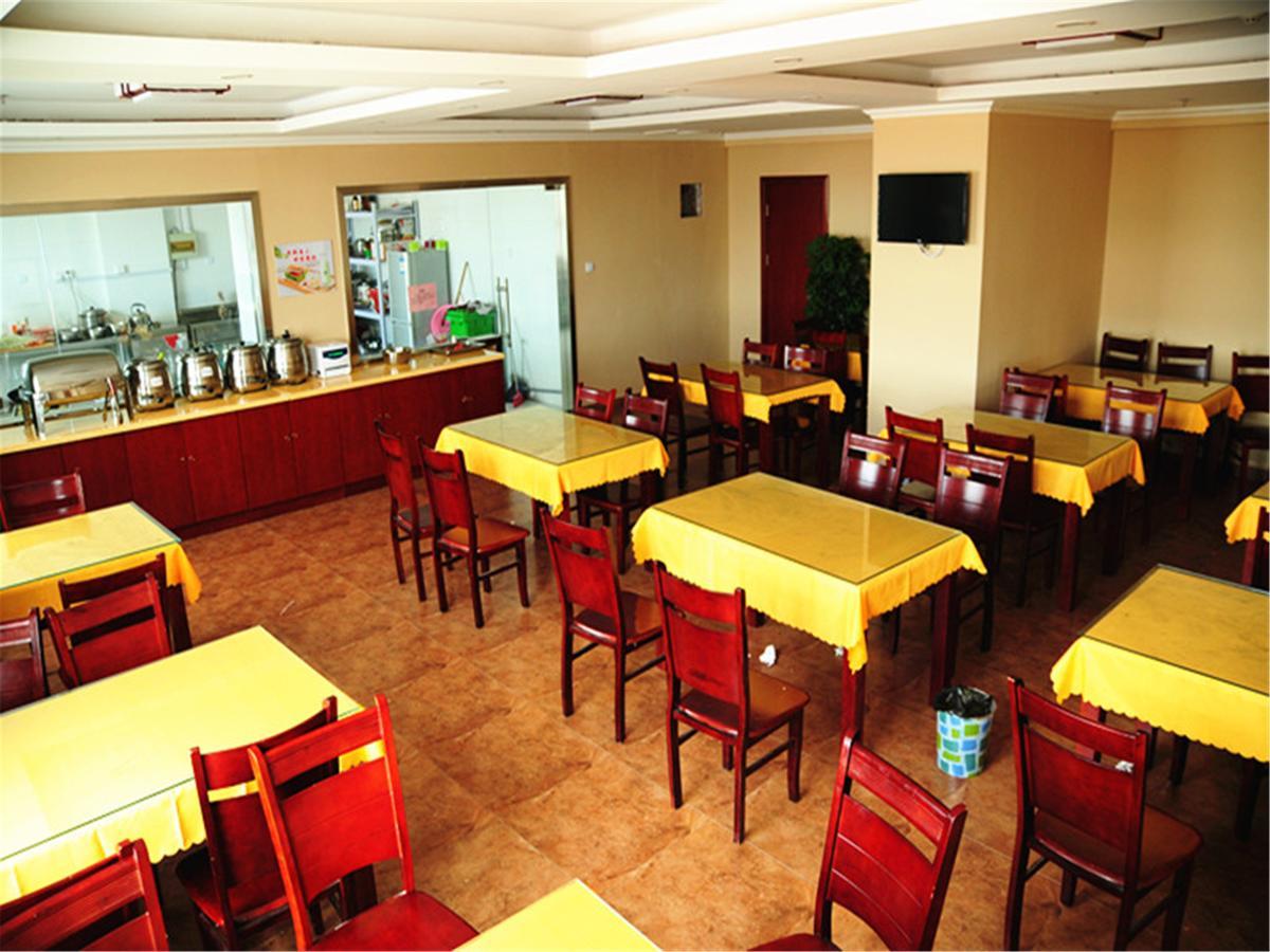 Greentree Inn Yiwu International Trade City Hotel Eksteriør bilde