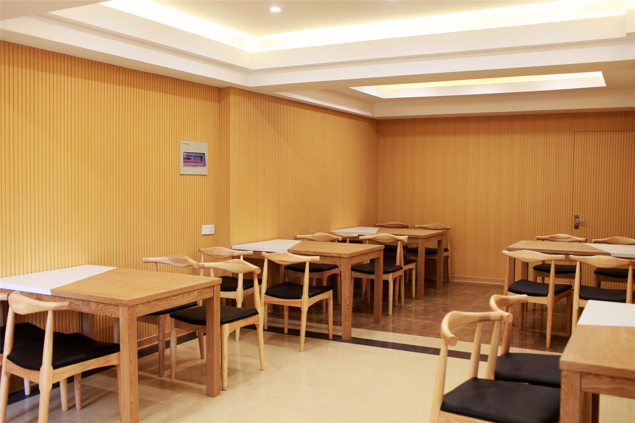 Greentree Inn Yiwu International Trade City Hotel Eksteriør bilde